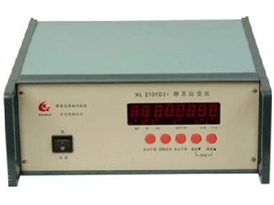 XL2101B6型静态电阻应变仪