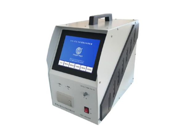 VSR-90B型频谱谐波振动时效仪