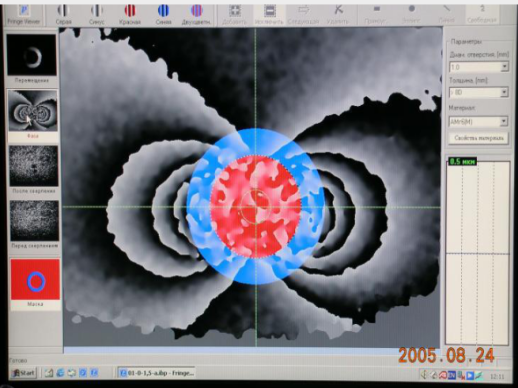 TDJGJC-6型应力检测仪