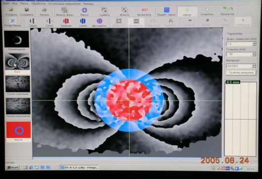 TDJGJC-6型应力检测仪