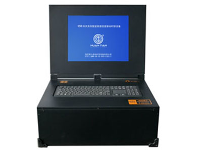 VSR-90型智能频谱谐波振动时效仪