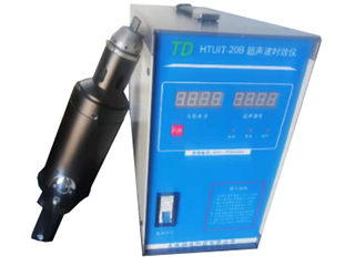 超声冲击设备HTUIT-20B 超声时效仪介绍