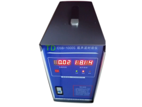 超声冲击设备CSB-1000S(立式）